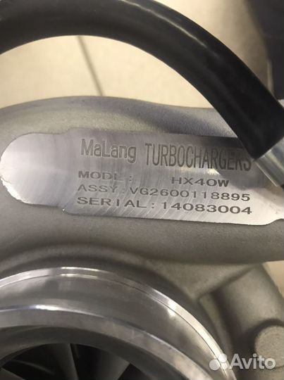 Турбина hx40w