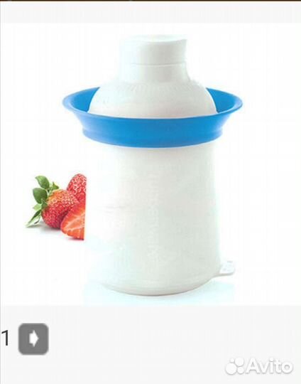 Зразница тапервер Новая