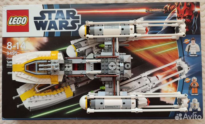 Lego Star Wars 9495 75316