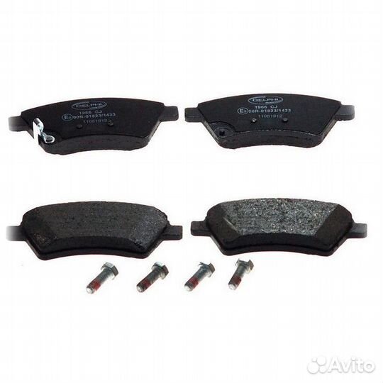 Колодки дисковые delphi LP1966