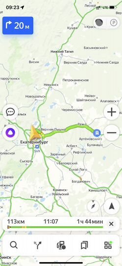 Участок 21,6 сот. (ИЖС)