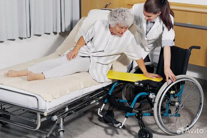 Дом престарелых 