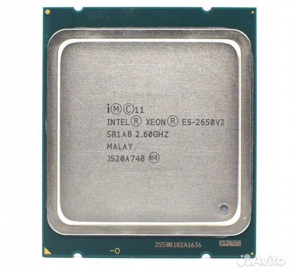 Xeon E5-2650V2