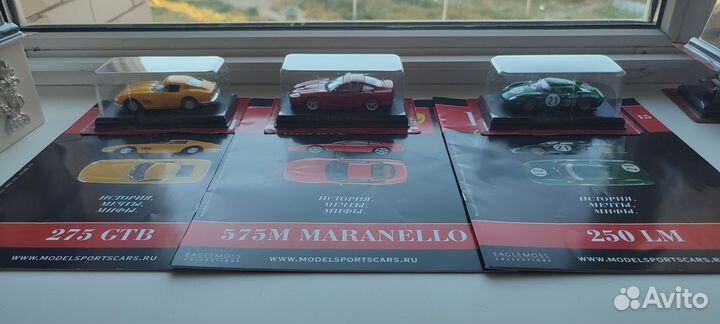 Модели 1:43 Ferrari Collection