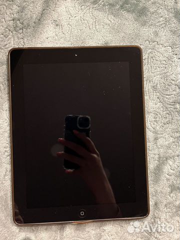 iPad