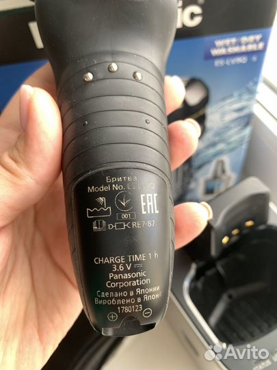 Бритва электрическая panasonic ES-LV9Q-s