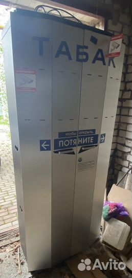 Шкаф сигаретный