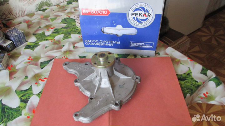 Насос водяной (помпа) газ-53, 3307, паз