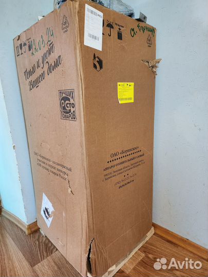 Газовый котел аогв 23.2-1