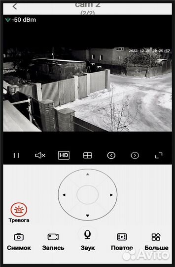 Уличная 4G камера 5 mp (сим-карта) новая