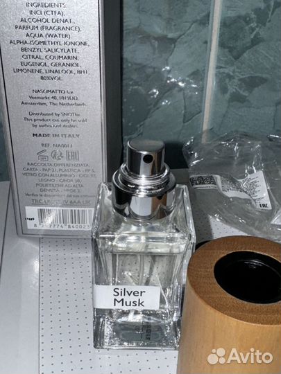 Nasomatto silver musk