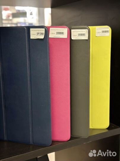 Чехол для iPad Pro/Air 10.5