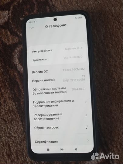 Xiaomi 11 Lite 5G NE, 8/128 ГБ