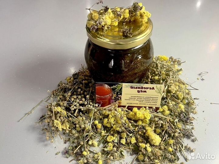 Средство для усиления потенции