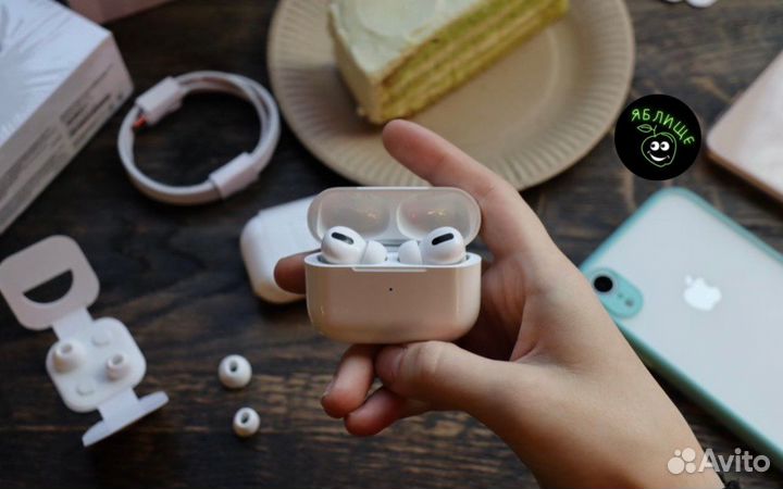 Airpods Pro (новые, шумоподавление, бонус чехол)