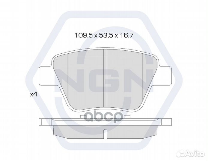 Колодки тормозные дисковые керамические зад