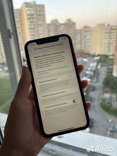 iPhone Xr, 64 ГБ