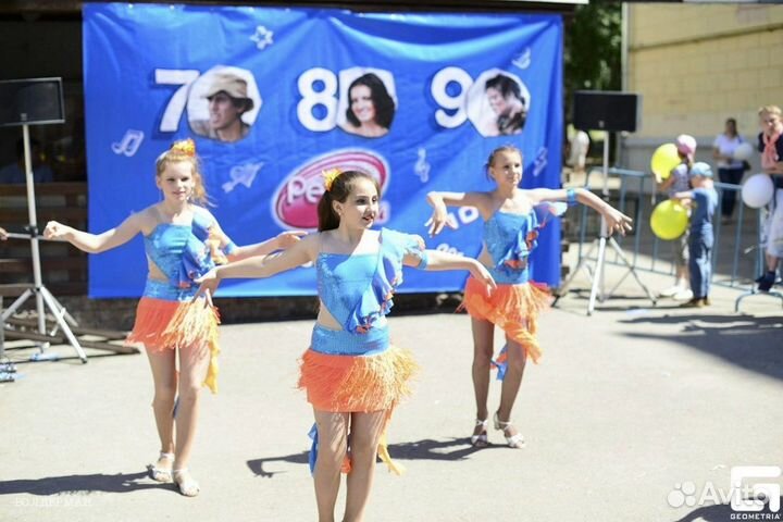 Танцевальный костюм