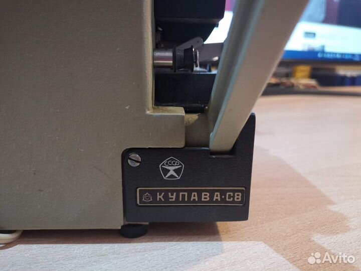 Монтажный столик купава С8 made in СССР