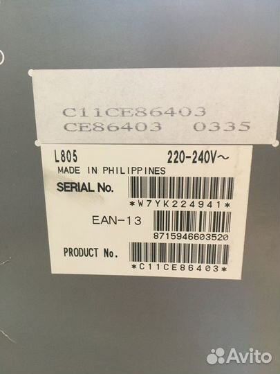 Струйный принтер Epson L805