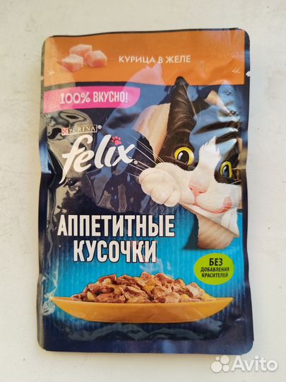 Корм для кошек, сухой и влажный