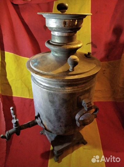 Самовар Царской России