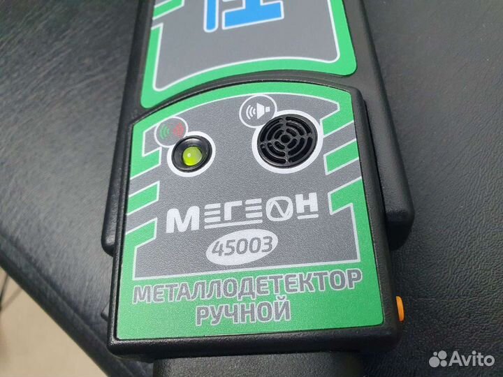 Металодетектор