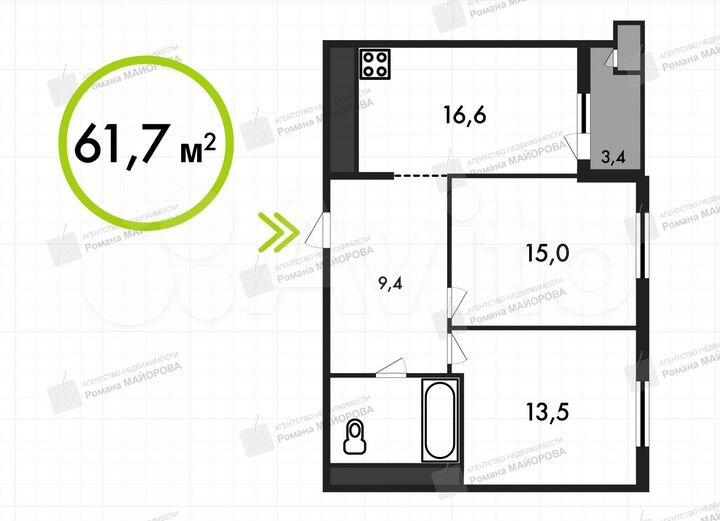 2-к. квартира, 61,7 м², 16/18 эт.