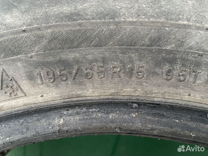 Nokian Tyres Hakkapeliitta 7 195/65 R15