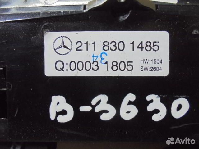 Переключатель отопителя Mercedes E-klasse W211 2118301485