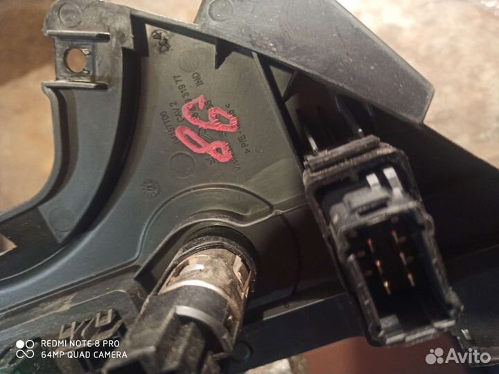 Консоль управления, Peugeot partner