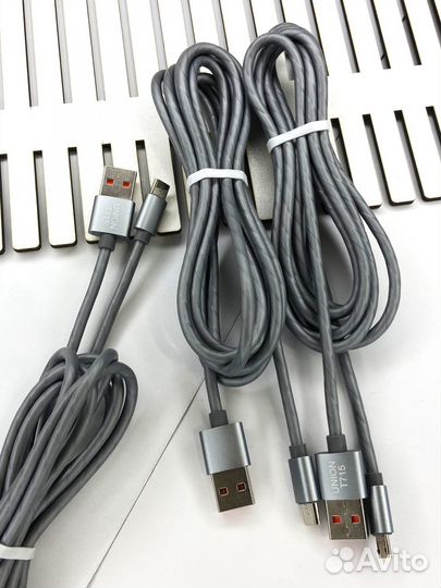 Кабель micro-usb 2м