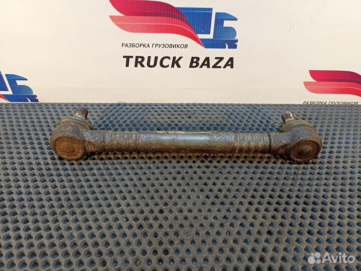 Стойка переднего стабилизатора