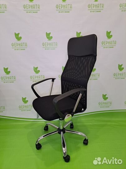 Кресло на сетке Ультра