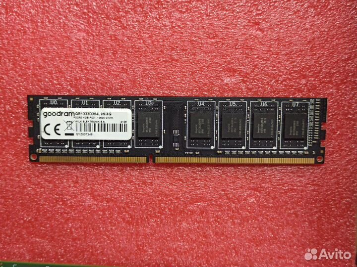 Оперативная память 4gb x3 ddr3