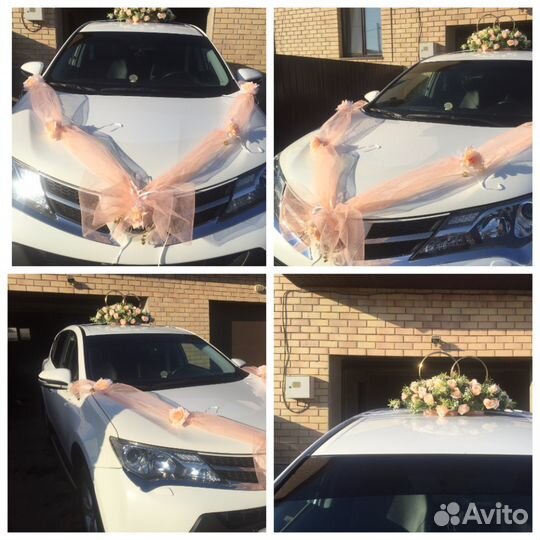 Обслуживание торжеств на Toyota BZ4X