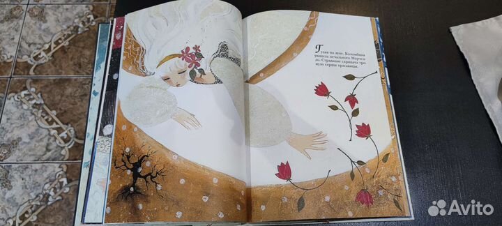 Книги для девочек