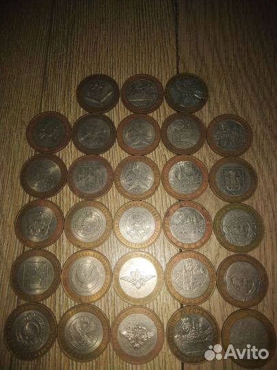 Биметаллические 10-е монеты