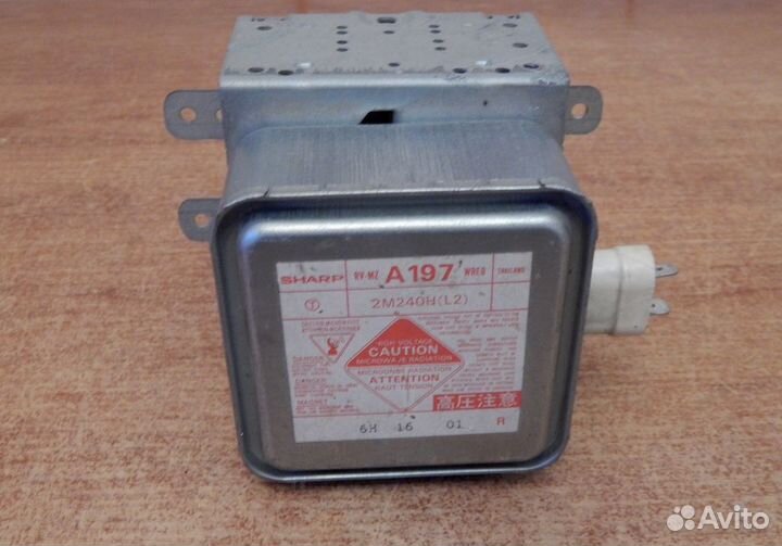 Магнетроны для микроволновой печи