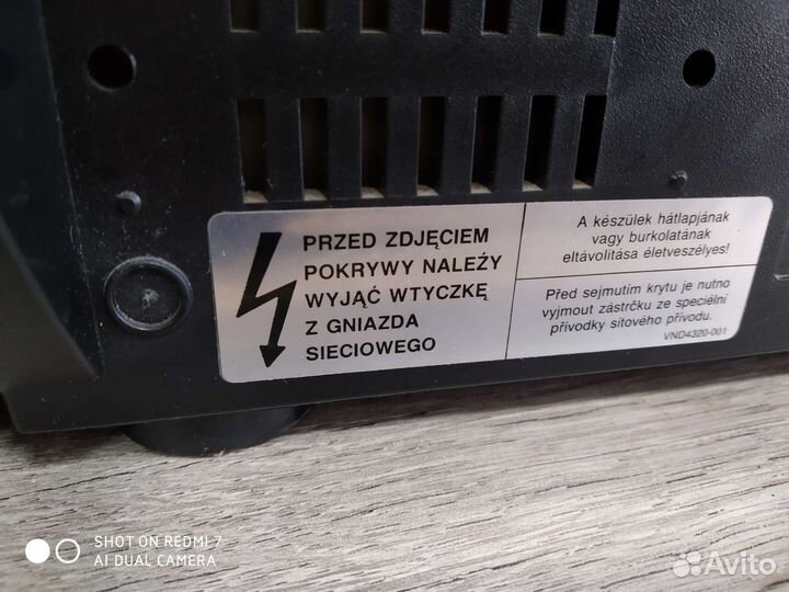 Магнитола JVC PC-W150