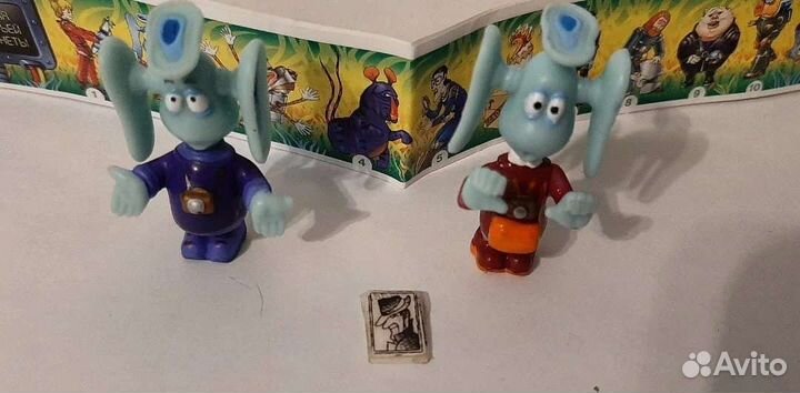 Тайна третьей планеты