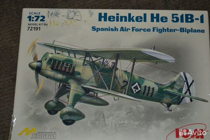 Heinkel He 51B-1 1:72 ICM