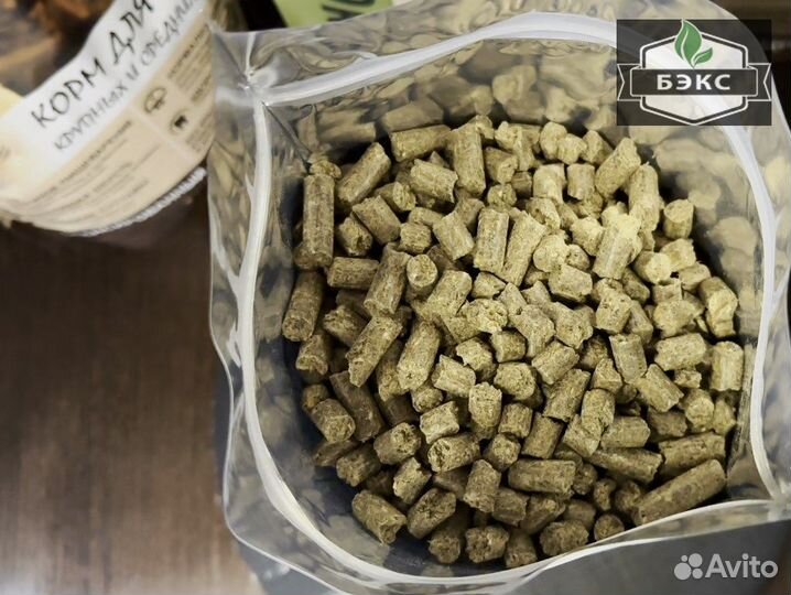 Корма оптом от производителя