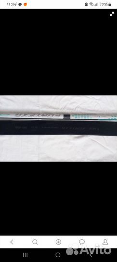 Маховая удочка