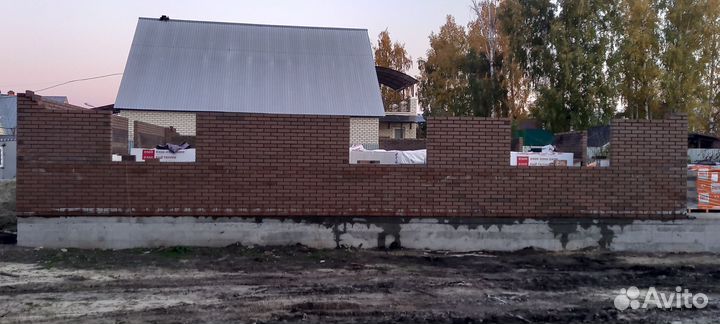 Строительство домов