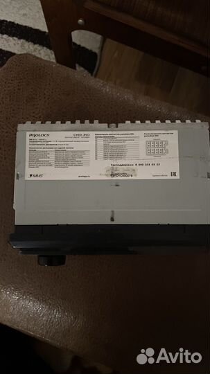 Автомагнитола prology cmd 310