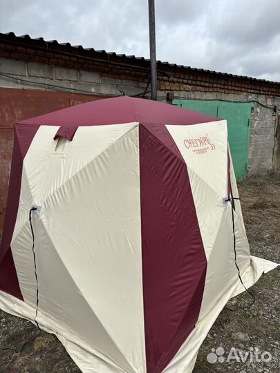 Палатка для зимней рыбалки трехслойная