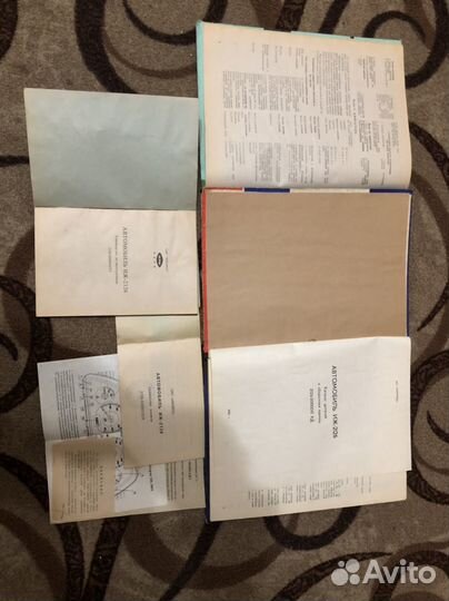 Книги иж ода