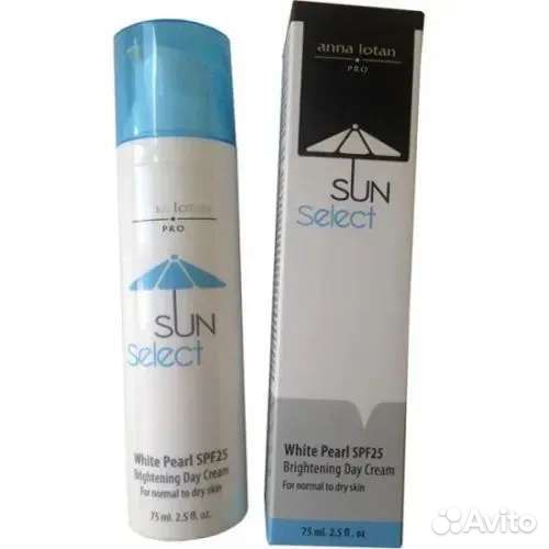 Белая Жемчужина SPF25 Дневной крем 75 мл
