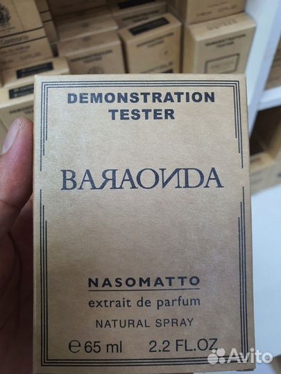 Nasomatto Baraonda ntcnth 65 ml